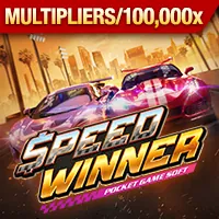 Quyền xóa dữ liệu (Quyền được lãng quên)